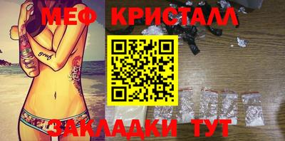 твердый Дубна