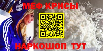 ГАЛЛЮЦИНОГЕННЫЕ ГРИБЫ Донецк