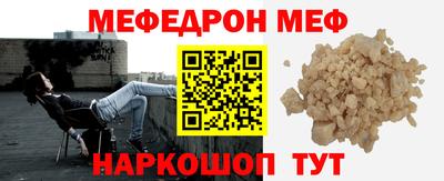 стаф Жуковский