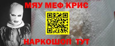 дживик Заволжье