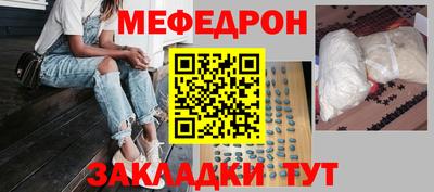 ГАЛЛЮЦИНОГЕННЫЕ ГРИБЫ Донецк