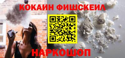 ALPHA PVP Донской