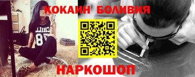 ALPHA PVP Донской