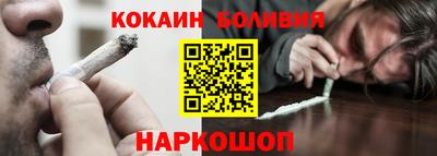 твердый Дубна