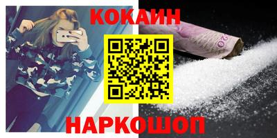 стаф Жуковский