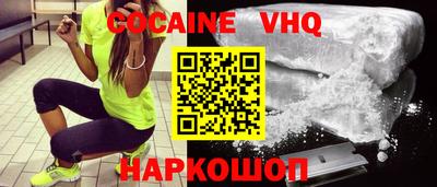 ГАЛЛЮЦИНОГЕННЫЕ ГРИБЫ Донецк