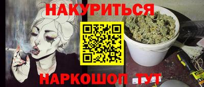 ALPHA PVP Донской