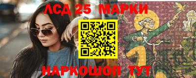 ALPHA PVP Донской