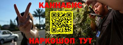 ALPHA PVP Донской