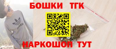 дживик Заволжье