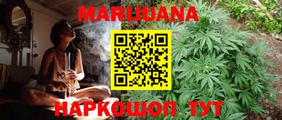 молекула духа Заводоуковск