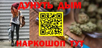 ALPHA PVP Донской