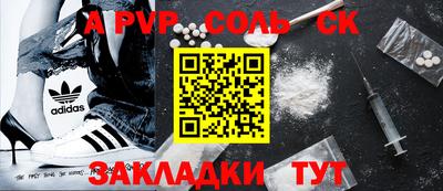 твердый Дубна