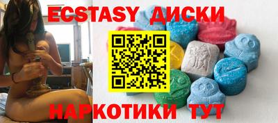 ALPHA PVP Донской
