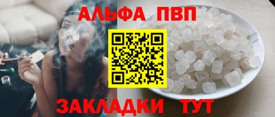твердый Дубна