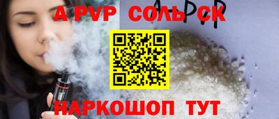 твердый Дубна