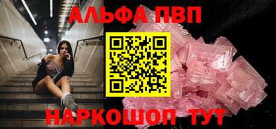 твердый Дубна