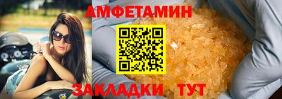 ГАЛЛЮЦИНОГЕННЫЕ ГРИБЫ Донецк