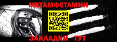 твердый Дубна