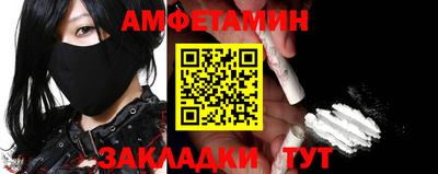 дживик Заволжье