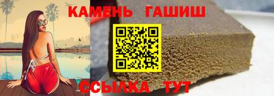 ALPHA PVP Донской