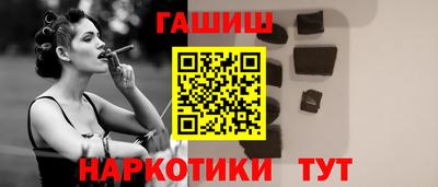 стаф Жуковский