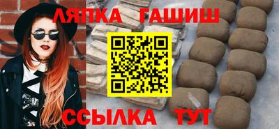 ALPHA PVP Донской