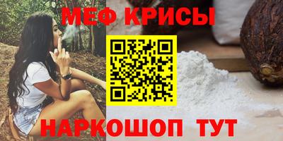 ГАЛЛЮЦИНОГЕННЫЕ ГРИБЫ Донецк