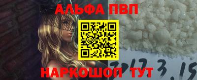 твердый Дубна