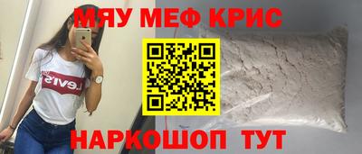 ALPHA PVP Донской